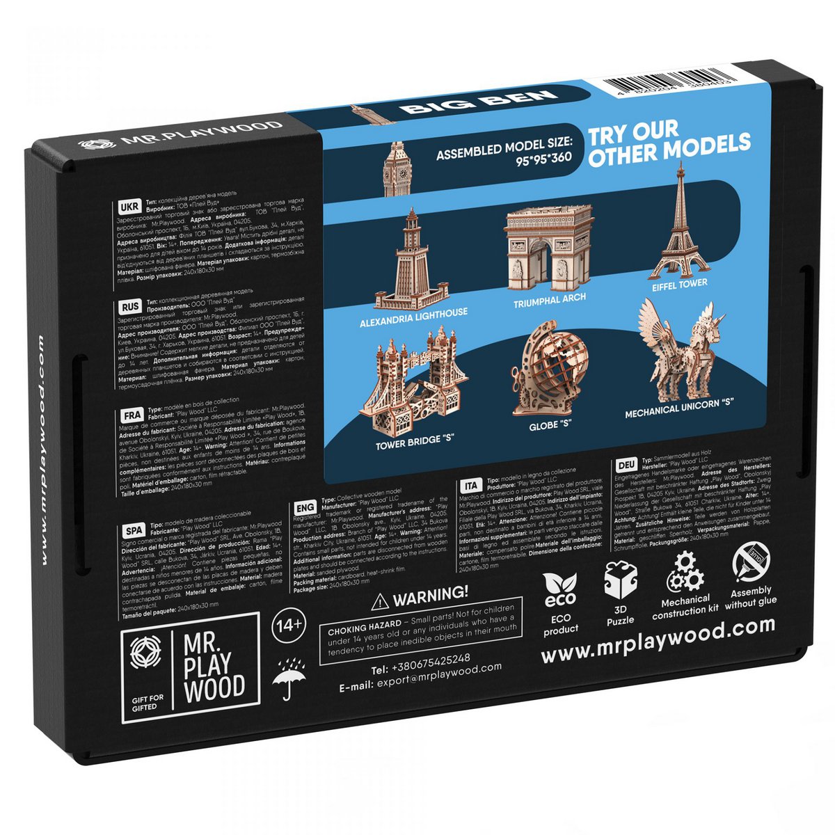 Mr. Playwood 3D Houten Puzzel, Big Ben, 10407