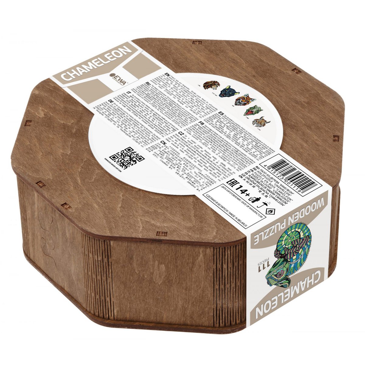 Eco Wood Art Houten Legpuzzel, Kameleon/ Chameleon, 1119, 37x28x0,5cm Wooden Box